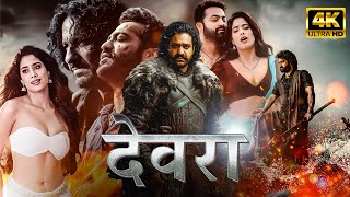 NTRs Blockbuster Action Full HD Movie  New 2024 Released South Movie Hindi  Jr NTR Janhvi Kapoor [upl. by Lieno]