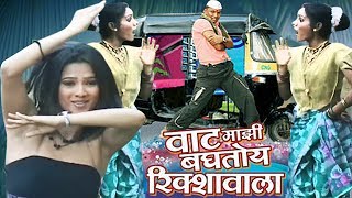 quotDafaliwale Dafali Bajaquot डफलीवाले डफली बजा Full 4K Video Song  Rishi Kapoor Jaya Prada  Sargam [upl. by Iaw]