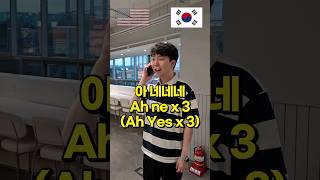 American VS Korean Phone call conversation [upl. by Eniawd312]