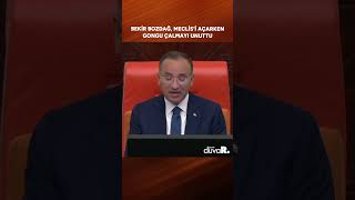 Bekir Bozdağ Meclisi açarken gongu çalmayı unuttu [upl. by Oiuqise404]