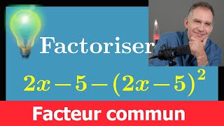 Factoriser avec le facteur commun ♦ 2x52x5² ♦ Classique mais pas facile ♦ Mathématiques [upl. by Chellman]