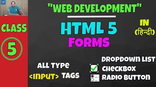 Html5 Forms Tutorial in Hindi  Web Development Course in Hindi [upl. by Naesad593]