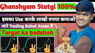 Ghanshyam Tech Pad Setap  art of option trading  Banknifty Satap trading tradingtips [upl. by Novled]