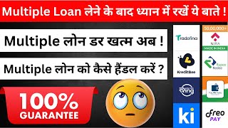 Multiple लोन को कैसे हैंडल करें   Multiple Loan Defaulters  Multiple Loan Repayment Problems [upl. by Ahsiekat647]