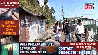 DARJEELING NEWSअपर भोटिया बस्ती अनि भोटिया बस्ती थानाको पहलमा गाउँ सुरक्षाहेतु सीसी क्यामेरा जडान [upl. by Delisle]