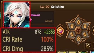 285 CD Hanwul This is what Hanwul Needs to Perform  Summoners War [upl. by Ide]