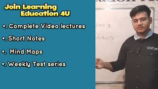 Avagadros Hypothesis conceptualtrailer rattamaar knowledge faizansir LearningEducation4U [upl. by Rufus578]