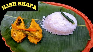 Ilish Bhapa  Shorshe Ilish  Ilish Macher Recipe  Elish Vapa Recipe  Ilish Recipe [upl. by Kimmie545]