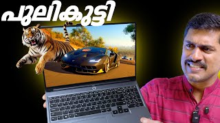 Lenovo Legion 5i 14th Gen AI Powered PC’  ‘Intel Core  ‘Nvidia RTX💥Lenovo Laptop Malayalam lenovo [upl. by Natka]