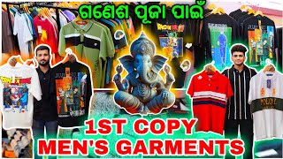 Best Mens Garments Outlet In Bhubaneswar Odisha First Copy Garments Puja special offers [upl. by Surbeck]