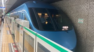 特急メトロはこね21号MSE 車窓 北千住→町田・本厚木 東京メトロ千代田線・小田急線 北千住947発箱根湯本行 [upl. by Leonore]