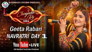 LIVE  Geeta Rabari  MUMBAI Day 1 Navratri  Navratri Nonstop Garba 2024 Live [upl. by Nnylirehs]