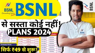 BSNL से सस्ता कोई नहीं BSNL Recharge Plan 2024  BSNL Validity Recharge  BSNL  Tech Raghavendra [upl. by Hamlen140]