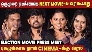 Election Movie Press Meet  Vijay Kumar  Preethi Asrani  Govind Vasantha [upl. by Ogu]