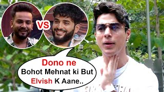 Pratik Sehajpal Reaction On Elvish Yadav And Fukra Insaan In Bigg Boss OTT S2 [upl. by Oap]