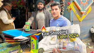 15 august kite flying 2024 shortskiteflying kite patang ytshots 15thaugust trending viral [upl. by Danby]