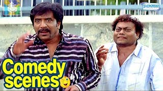 Love with servant  Top Comedy Kannada Scenes [upl. by Trever]