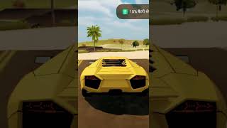 Peele rang Di Lamborghini song [upl. by Einned]