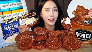 1분만에 매진된다는 그 곳🥮 장인한과 약과와 아이스크림 먹방 ASMR MUKBANGㅣYakgwa amp Ice Cream Korean Dessert [upl. by Trevorr906]