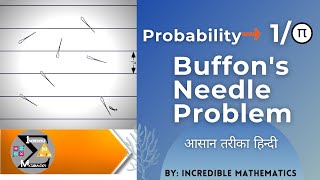 Buffons Needle Problem How to approach Pi from Probability by Incredible Mathematics [upl. by Perl]