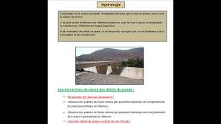 Ouvrage dart Hydrologie  01  Notions de base [upl. by Ttenna]