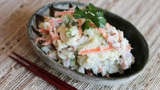 Potato Salad Recipe  Japanese Cooking 101 [upl. by Reifnnej]