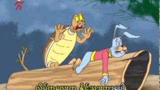 Myanmar Children Song [upl. by Nevyar]