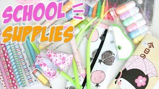 HAUL 2018 ACQUISTI SCOLASTICI BACK TO SCHOOL [upl. by Anitak127]