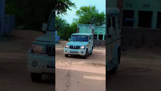 Bolero ZLX Mahindra 👿 uploading video [upl. by Tolmach]