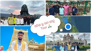 Journey to Rama Setu 🥰  Exploring from Odisha to Tamil Nadu with Friends  Adiyogi Rameswaram [upl. by Aihsaei]