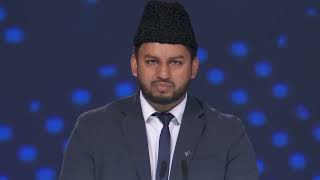 Hamain Us Yaar Se Taqwa Aata Hai  Murtaza Mannan  Jalsa Salana UK 2023  Opening Session [upl. by Gennifer]