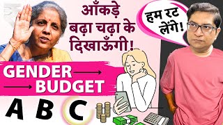 Economy Classification Controversy in Gender Budget Overreporting of numbers explained for UPSC [upl. by Kashden]