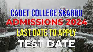 CADET COLLEGE SKARDU ADMISSION 2024  HIGHBROWS [upl. by Chen636]