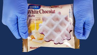 ASMR belgian waffle manneken white chocolate waffle to SandWich [upl. by Ahseenyt356]