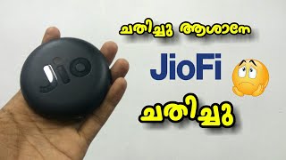 JioFi തന്നു എട്ടിന്റെ പണി 😨  JioFi Problem  TechXpoz [upl. by Armillas]