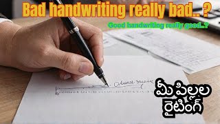 Bad handwriting  మీ పిల్లల రైటింగ్ బాగోలేదు అని ఫీల్ అవుతున్నారా  graphology handwriting [upl. by Eihs]