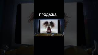 Продажа и изготовление кукол оберегов и хранителей кукланазаказ кукла куклы оберег [upl. by Viviyan237]