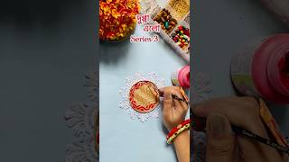 দুগ্গা এলো Series 3 ❤️ diy jewellery jewellrymaking durgajewellery shorts [upl. by Naillimixam326]