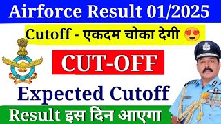 Airforce 12025 Cutoff क्या रहेगी  Airforce Agniveer Expected Cutoff 2024  Airforce Result date [upl. by Adolphus]