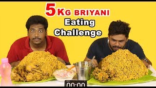 5 kg briyani eating challenge in 11 minutes  periya sothumoottai biryani eating challenge [upl. by Augusta]