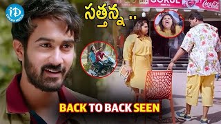 Paper Boy Movie latest Scenes  Telugu Movies  iDream Hyderabad [upl. by Andrel944]