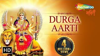 Durga Aarti  Durge Durgat Bhari with English amp Hindi Subtitles  Mata Ke Bhajan  Shemaroo Bhakti [upl. by Krefetz]