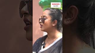 Duare Taroka  Shruti Das  ভগবানের পুজো করতেও আজকাল ভয় লাগছে শ্রুতি দাস [upl. by Yhtomiht]