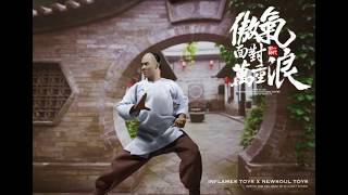 Inflames Kungfu Master Wong Feihung  Jet Li [upl. by Coop]