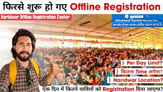 Chardham Yatra Offline Registration 2024  Haridwar Offline Registration Center  Kedarnath Yatra [upl. by Leanor165]