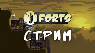 Forts  Red Alert Mod [upl. by Ardried277]