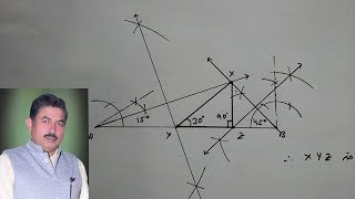 Construction of triangles class 9 cbse exercise 112 part 2 [upl. by Ojybbob]