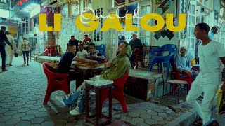 OUALID  LI GALOU PROD YAM [upl. by Nevyar]