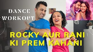 17min 2023 Rocky aur Rani ki Prem Kahani NONSTOP Bollywood Dance Workout  No Jumping [upl. by Rammaj]