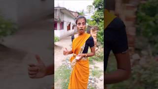 মিনা ফাটালো ডিম 🥚।shorts shortsfeed funny comedyvideo mina hibong ytshorts explore foryou [upl. by Assiralk]